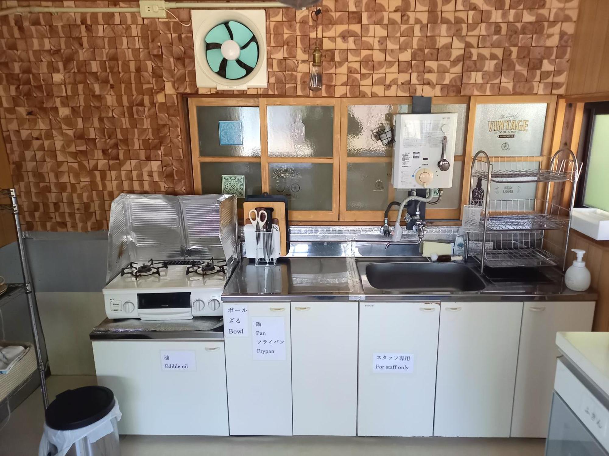 Guesthouse En Ochi Екстериор снимка