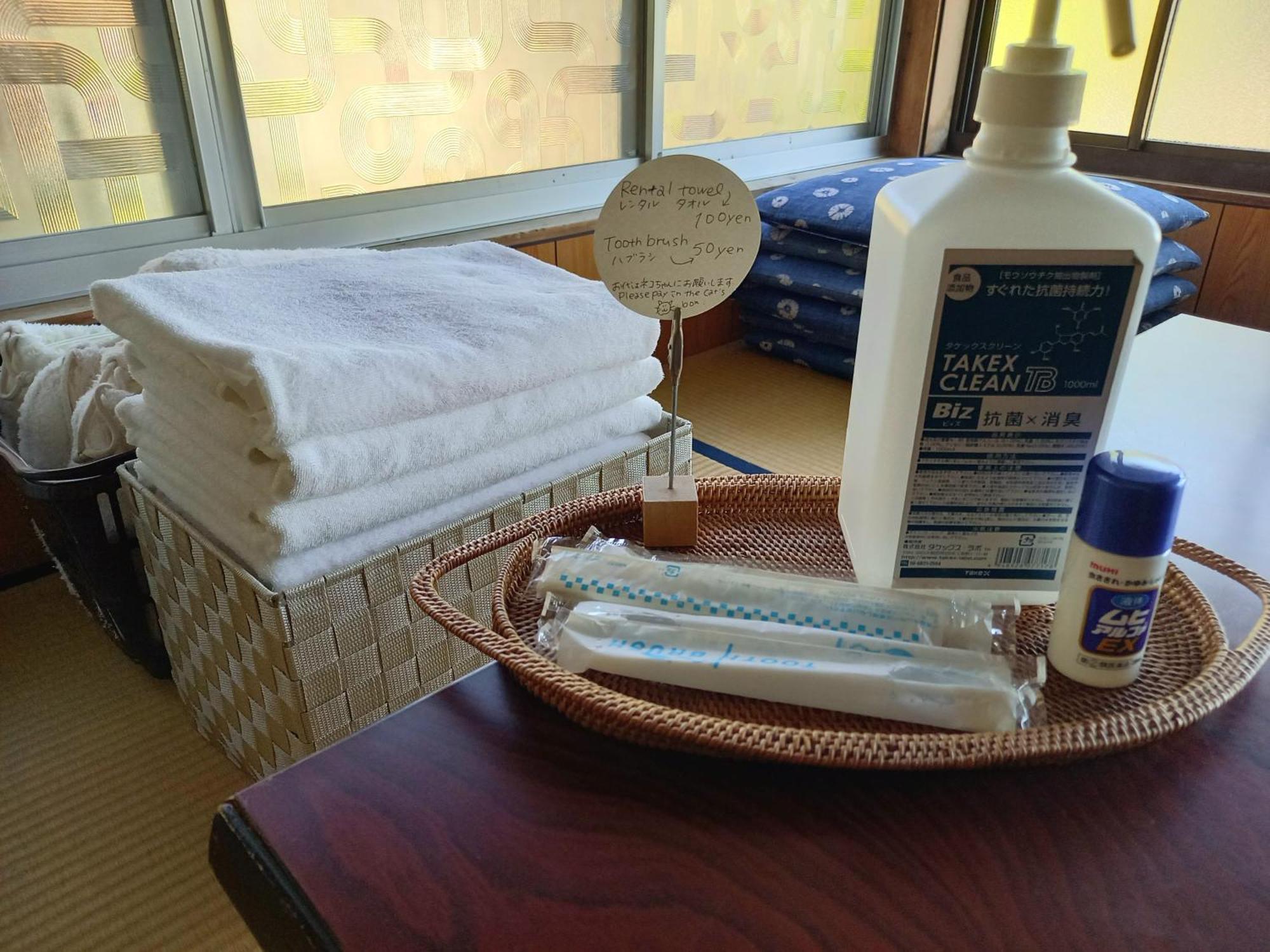 Guesthouse En Ochi Екстериор снимка